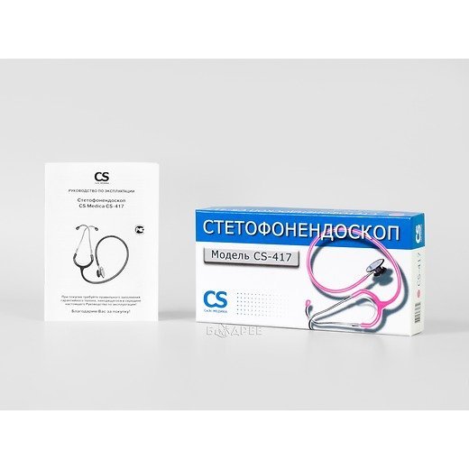 Коробка и документация фонендоскопа CS-417 розовый