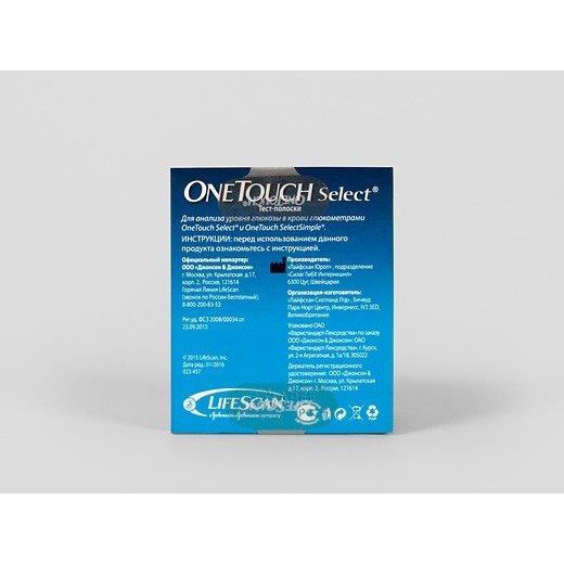 Тест-полоски OneTouch Select (ВанТач Селект) 50 шт. 