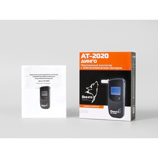 Коробка и документация алкотестера персонального Динго АТ-2020
