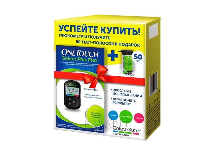 Глюкометр плюс полоски. Глюкометр Ван тач Силет плюс ф. Глюкометр ONETOUCH select® Plus Flex. Глюкометр он ТПЧ селнкт плюс. Глюкометр one Touch Селект плюс Флекс.