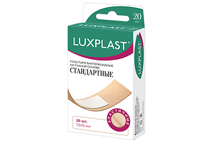 Пластырь бактерицидный Luxplast на тканой основе стандартные 72х19 20 шт. (арт. 104010821)