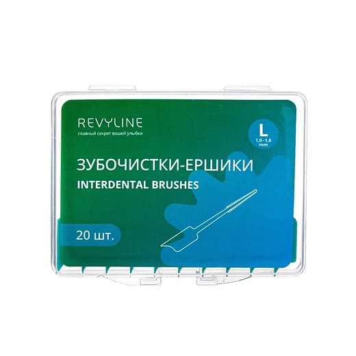 Зубочистка-ёршик Revyline размер L, 20 шт.