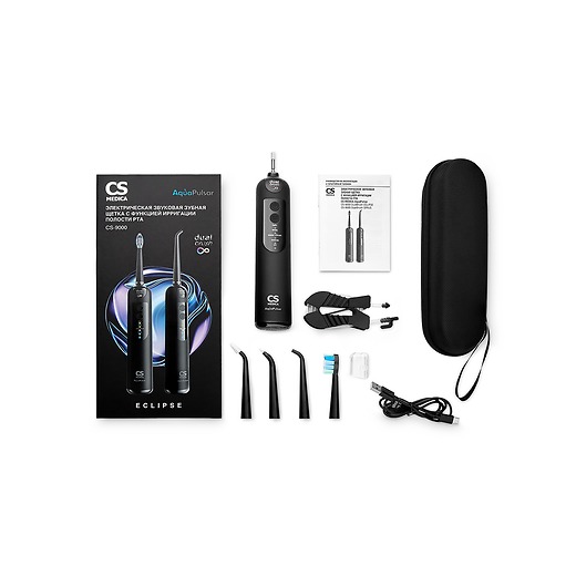 Зубная щетка-ирригатор CS Medica CS-9000 DualBrush ECLIPSE        