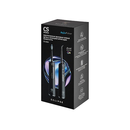Зубная щетка-ирригатор CS Medica CS-9000 DualBrush ECLIPSE      