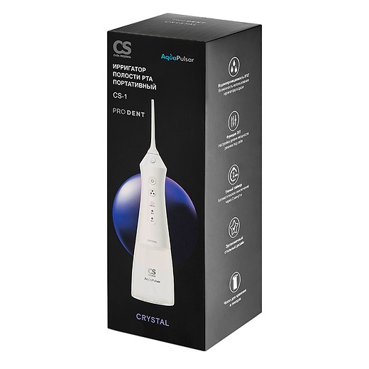 Ирригатор полости рта портативный CS Medica AquaPulsar CS-1 Pro Dent Crystal      