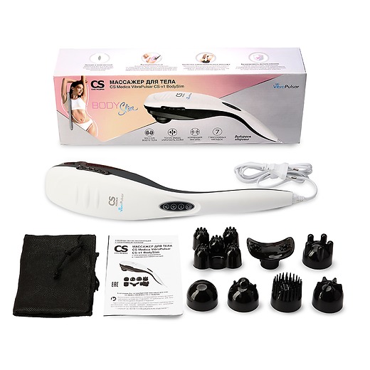 Массажер для тела CS Medica VibraPulsar CS-v1 BodySlim    